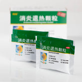 XKH XiaoYan TuiRe KeLi 10gx10b
